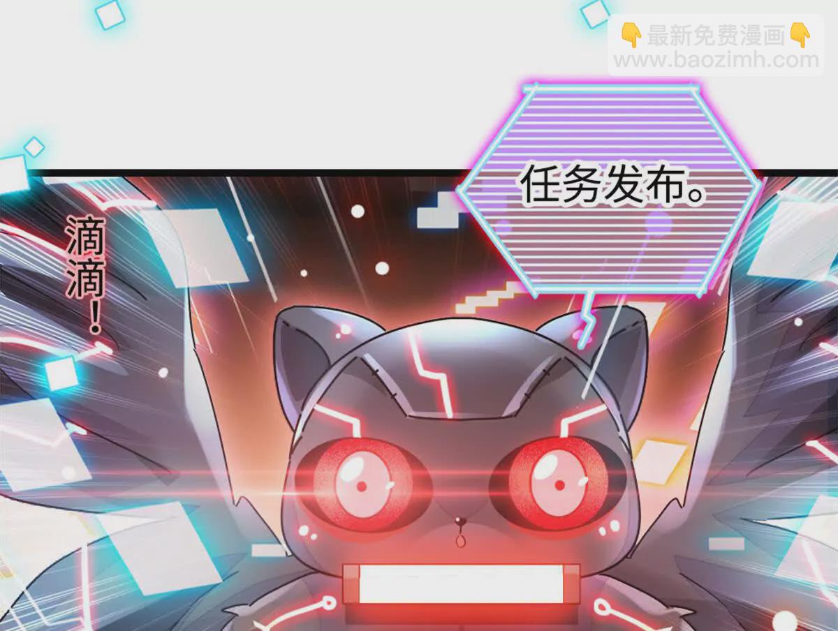 09 痛失岑家家主！28