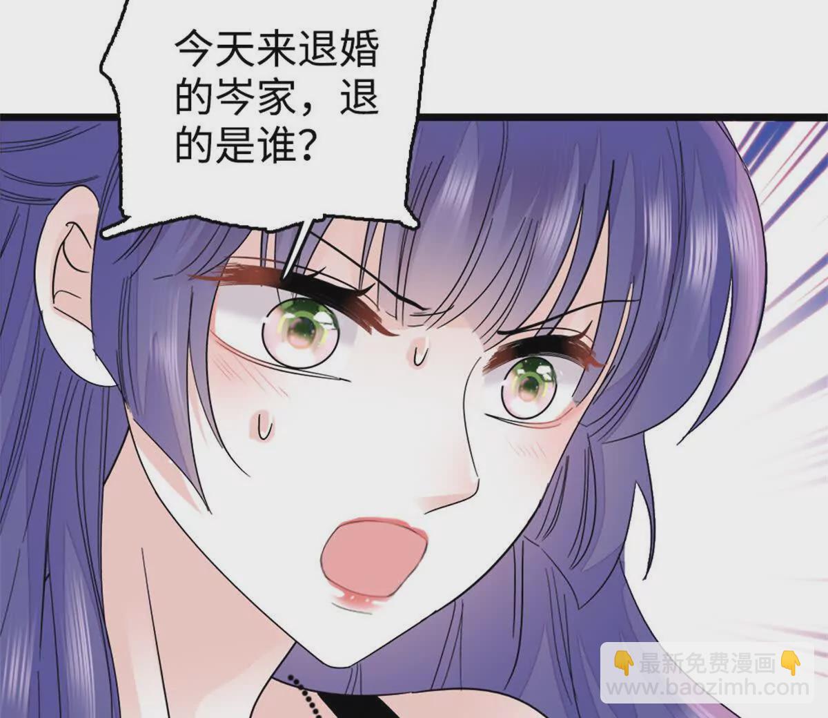 09 痛失岑家家主！34