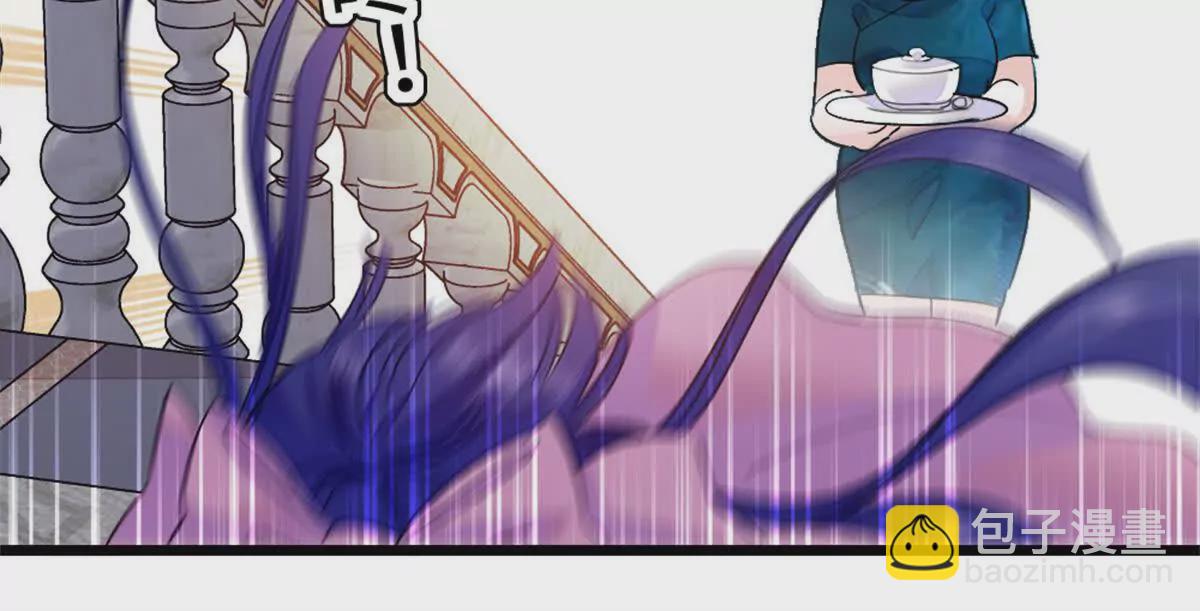 09 痛失岑家家主！38