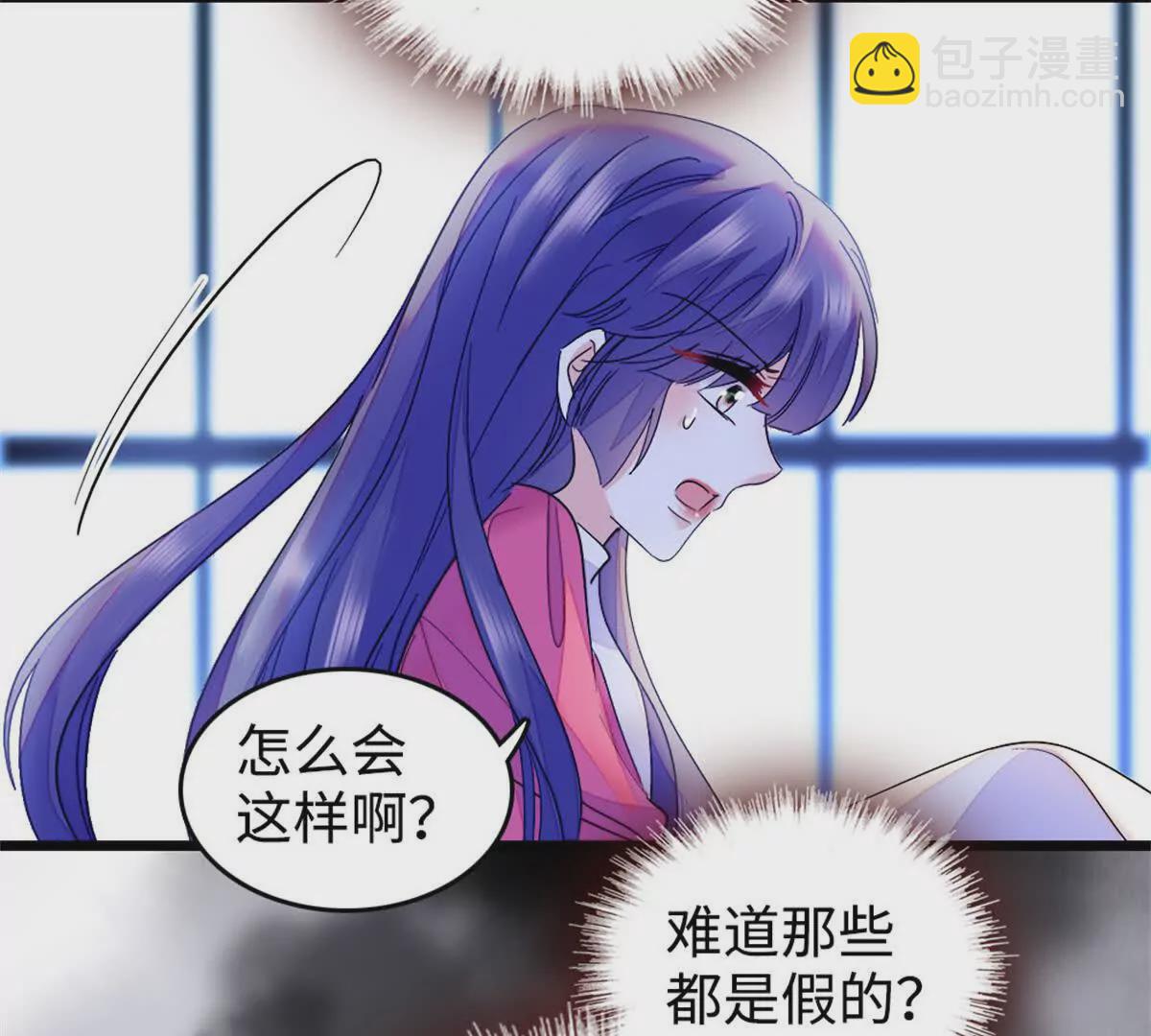 09 痛失岑家家主！45