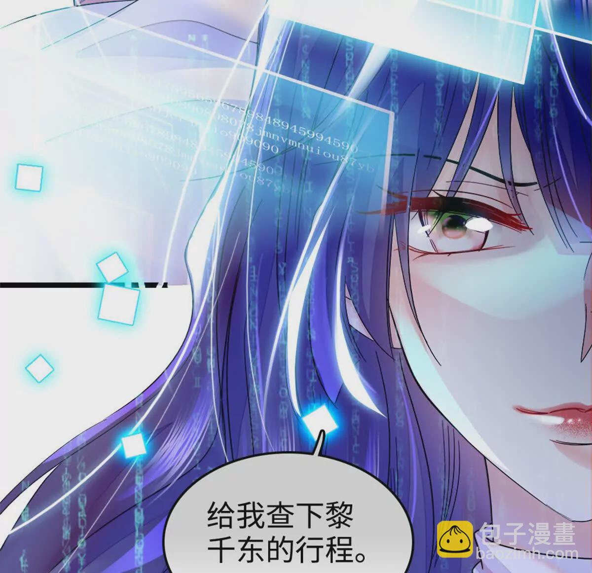 09 痛失岑家家主！60