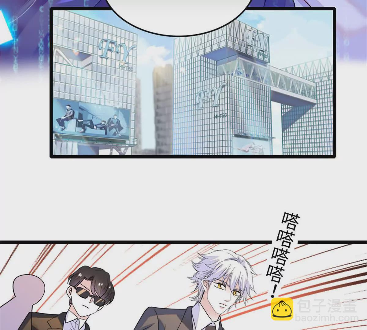 09 痛失岑家家主！61