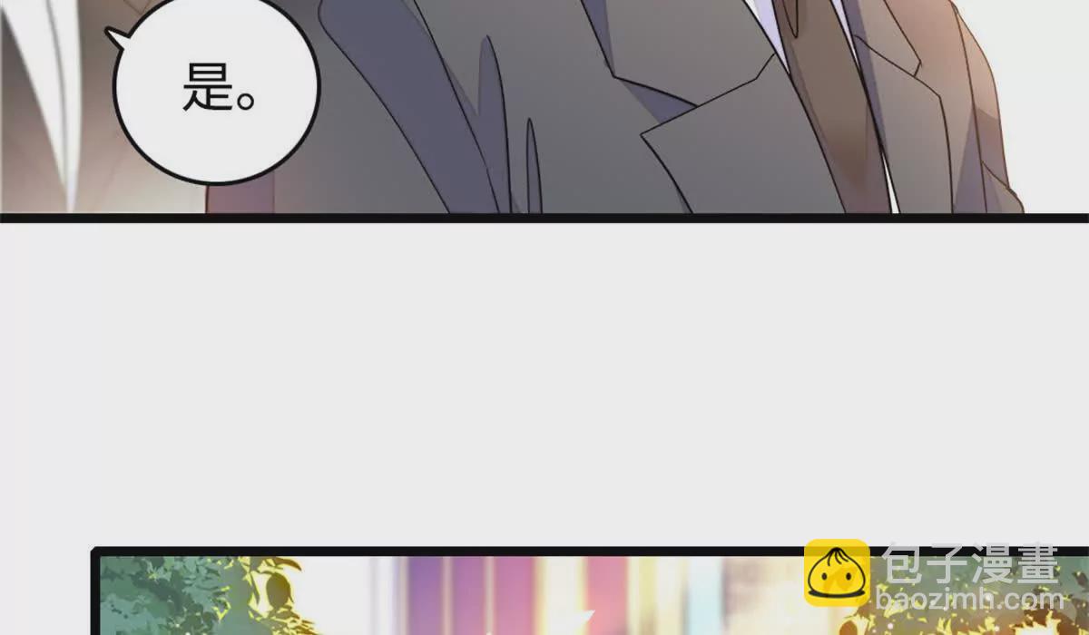 09 痛失岑家家主！64
