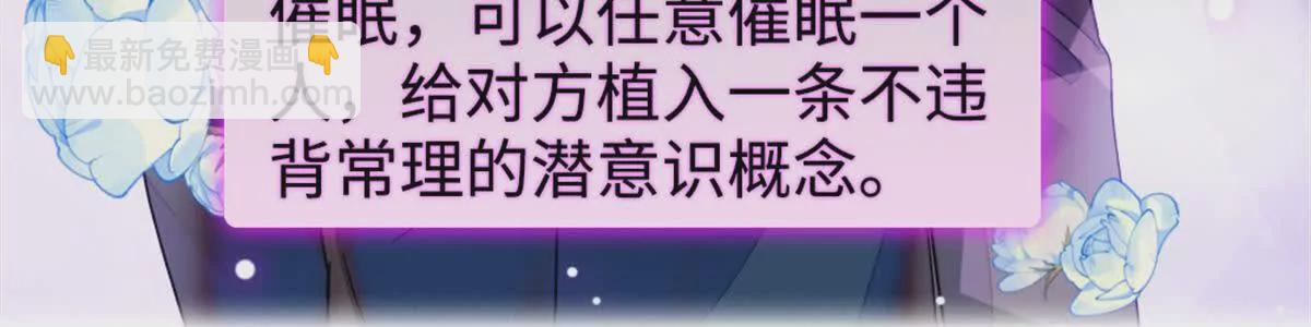 09 痛失岑家家主！76