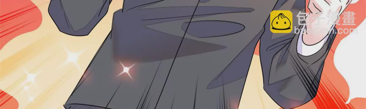 09 痛失岑家家主！86