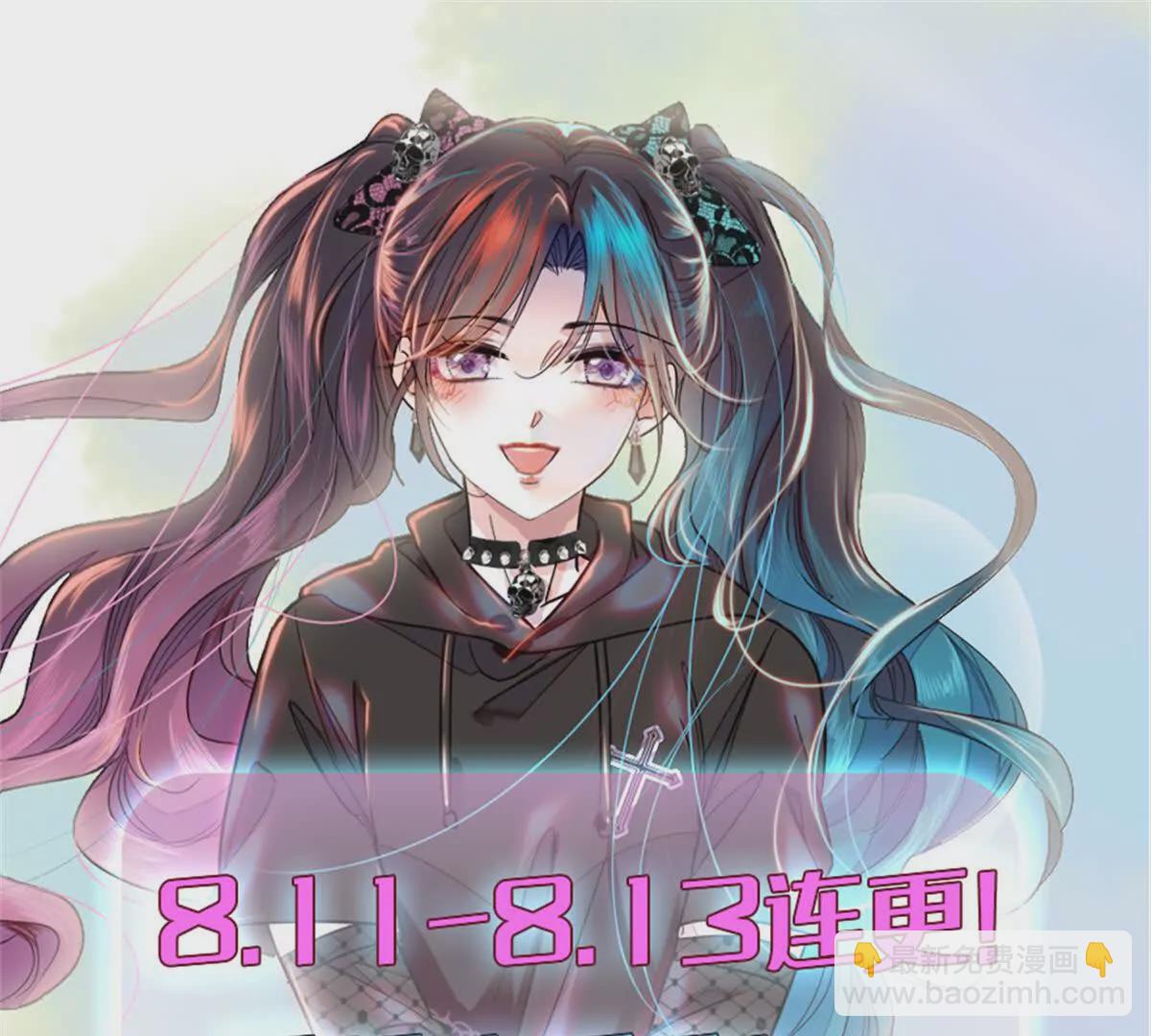 09 痛失岑家家主！89