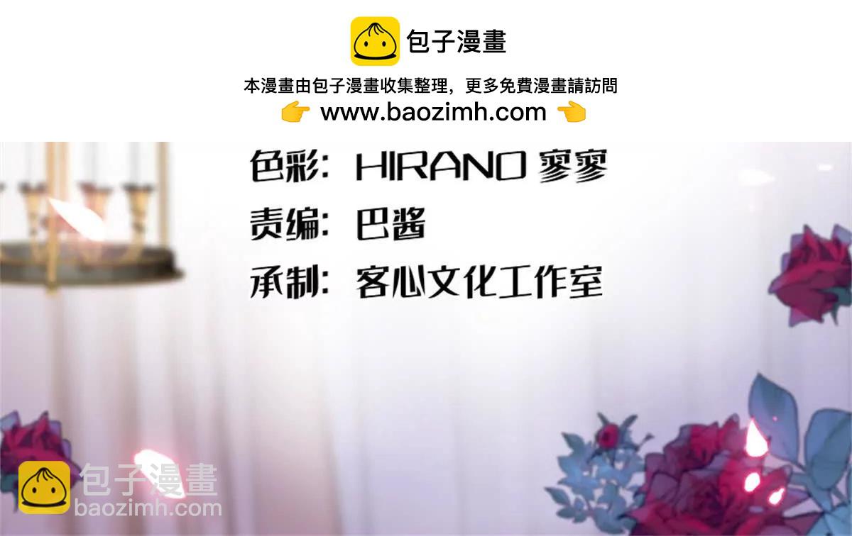 12 建议消灭叶灼1