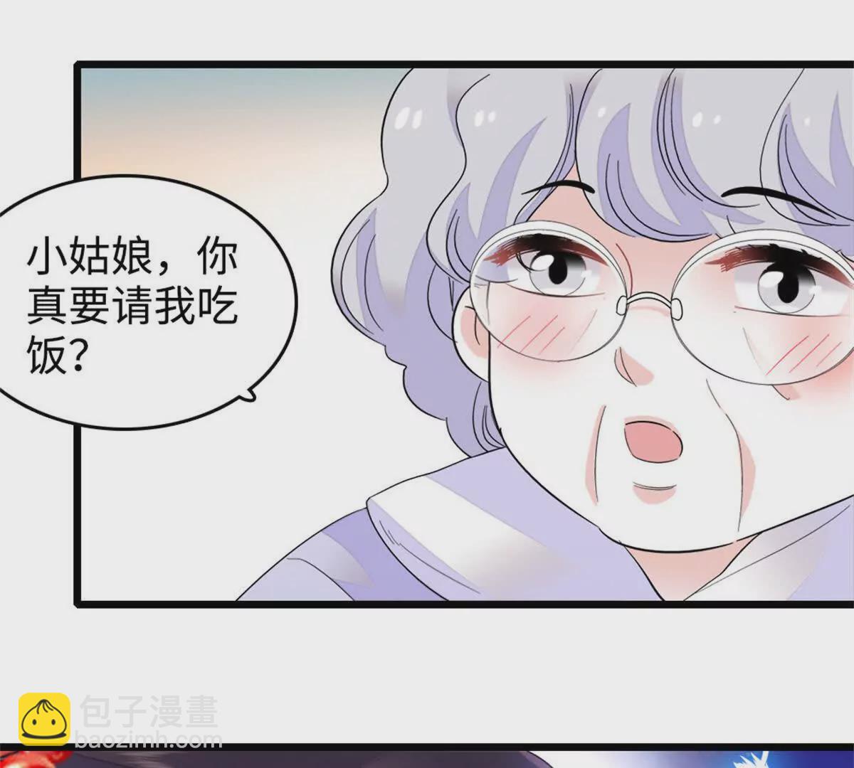 12 建议消灭叶灼2