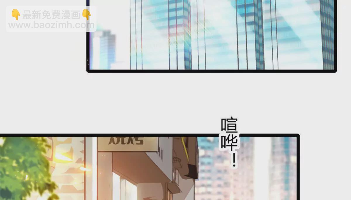 12 建议消灭叶灼55