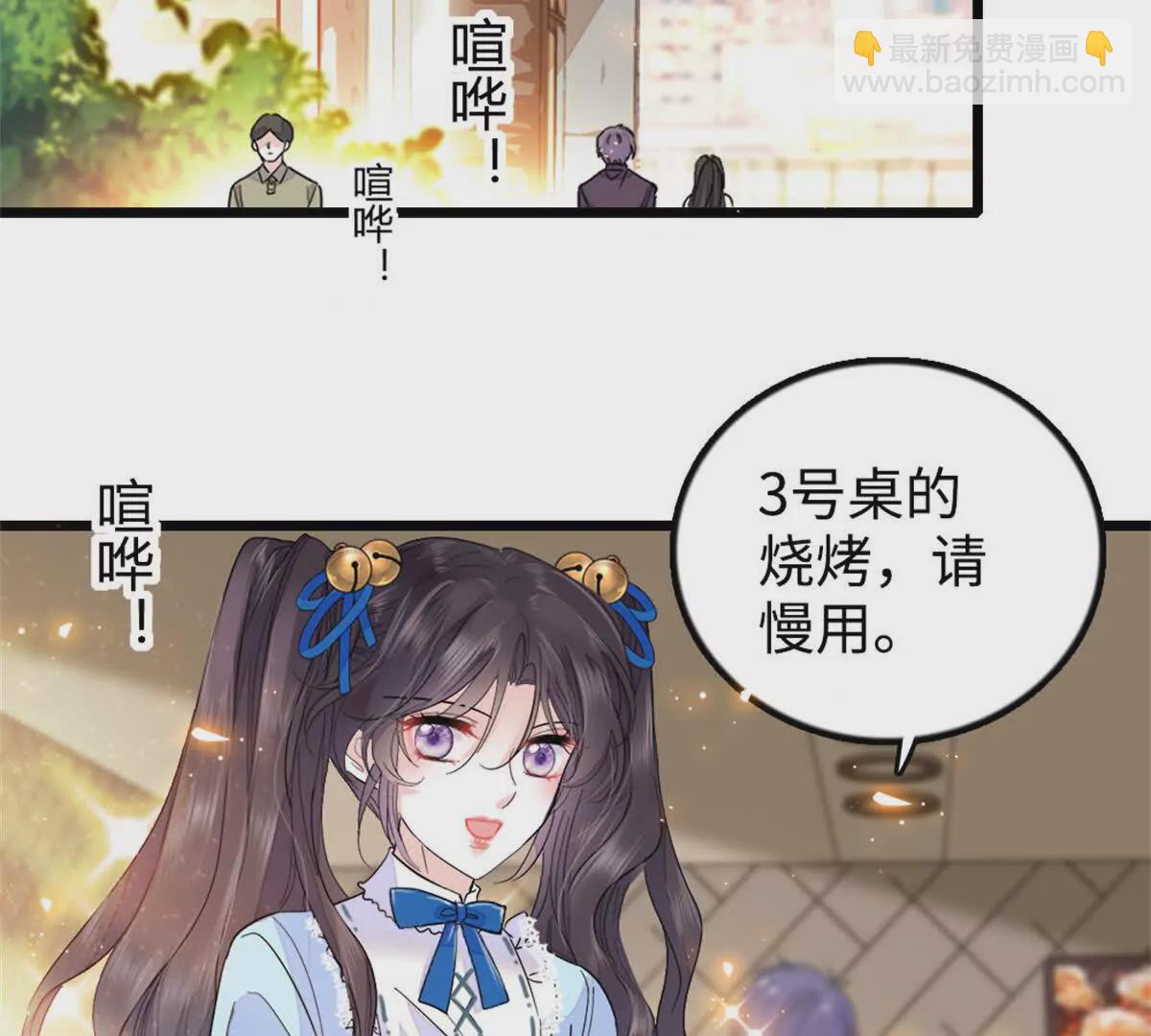 12 建议消灭叶灼56