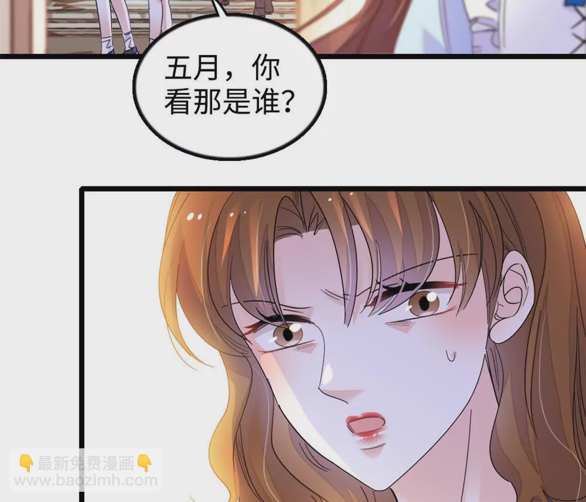 12 建议消灭叶灼65