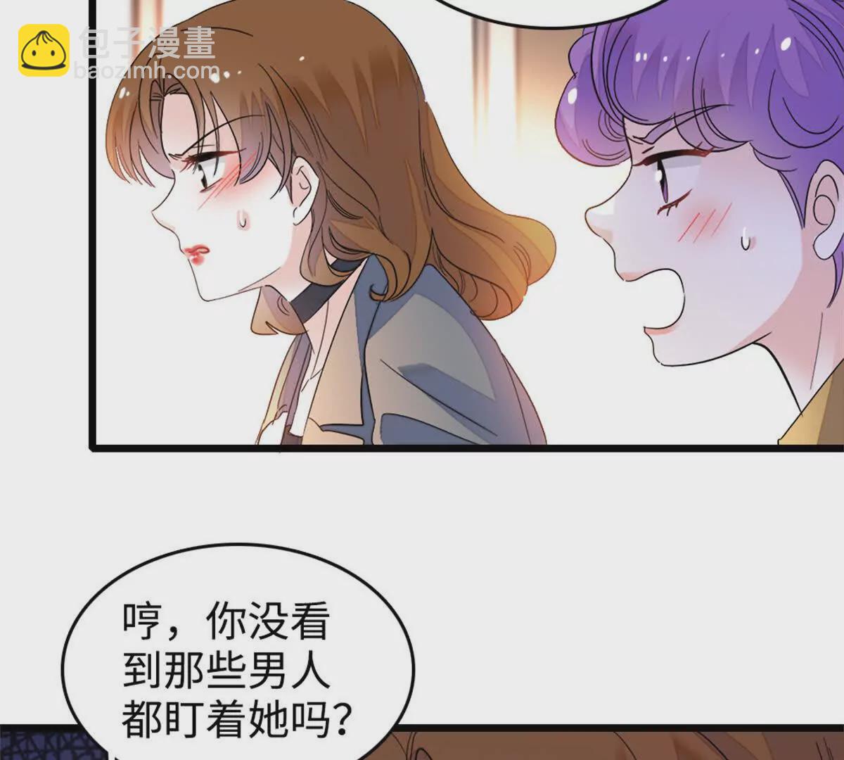 12 建议消灭叶灼72