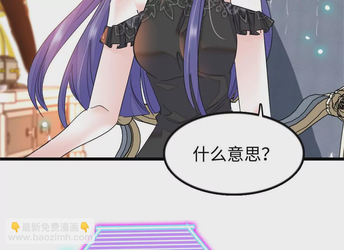 12 建议消灭叶灼85