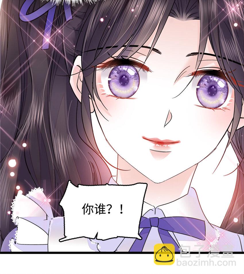 13 把所有菜都给我点一遍！34