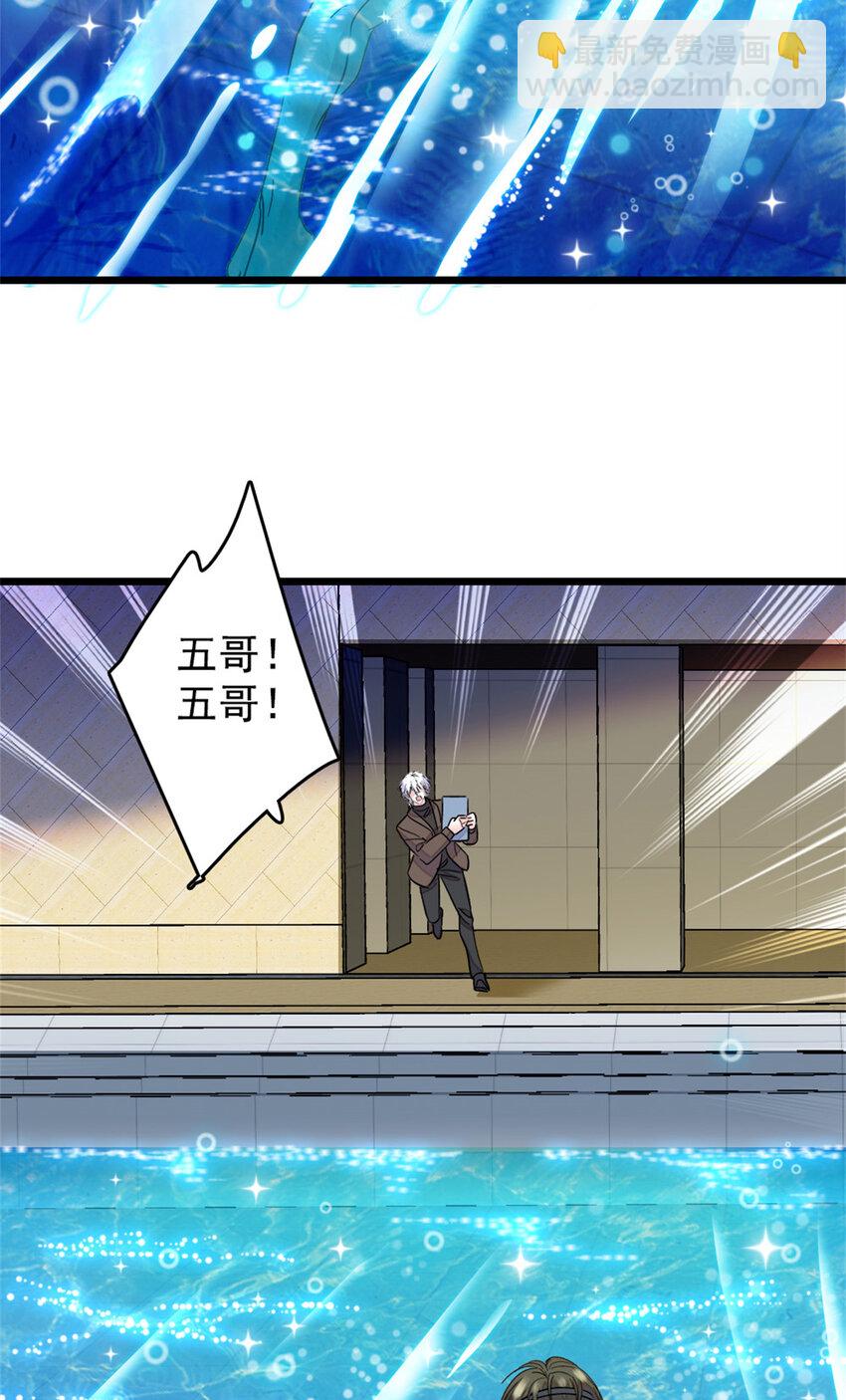 17 查一下那个钮祜禄35