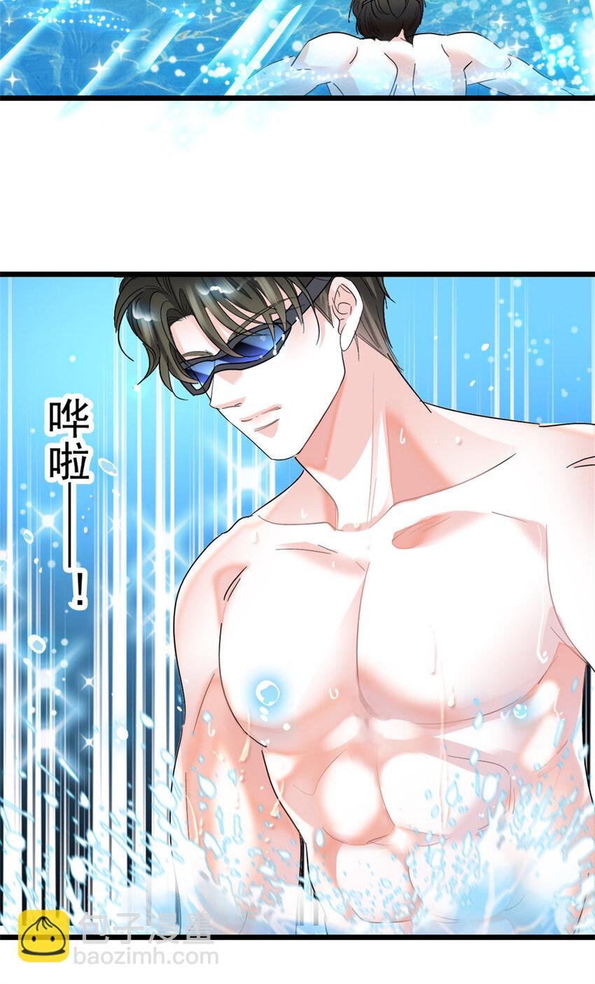 17 查一下那个钮祜禄36