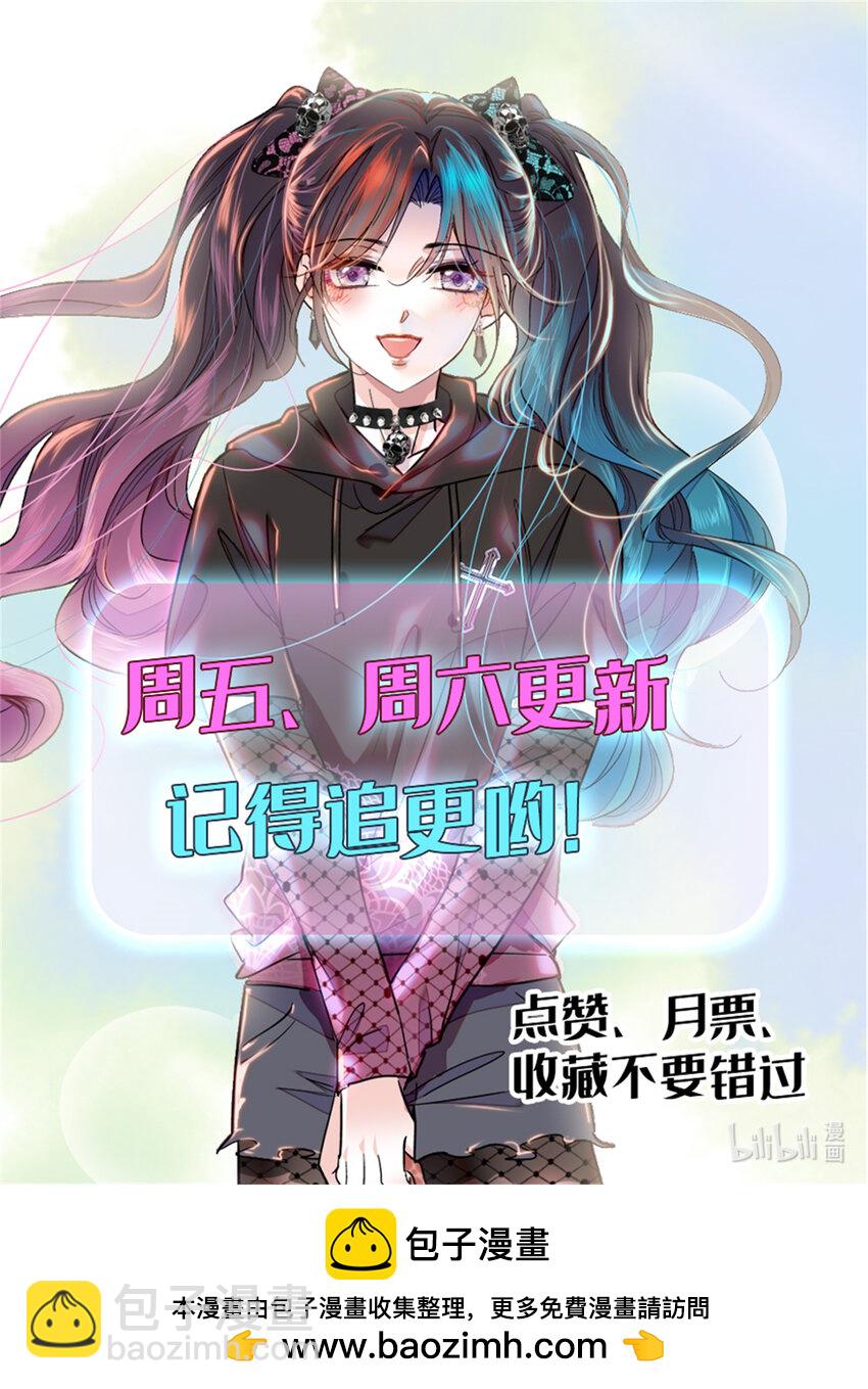 17 查一下那个钮祜禄42