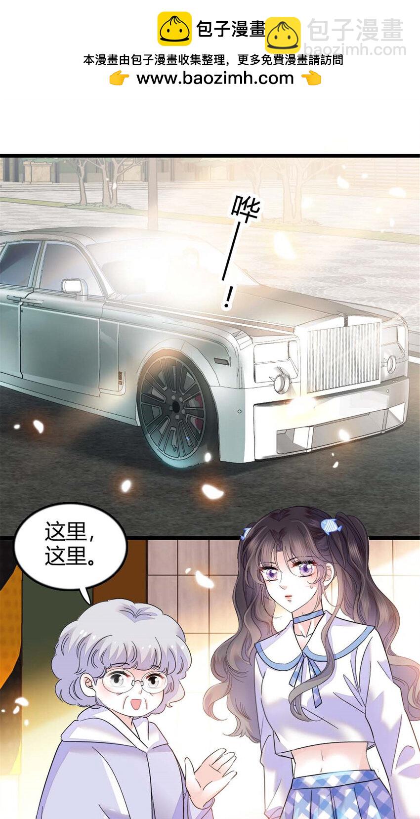 23 那方面不行？1