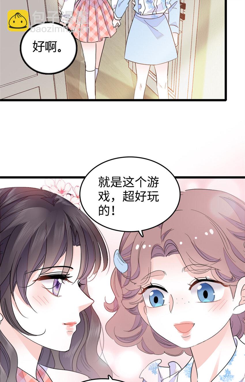 27 喜塔腊·YC10