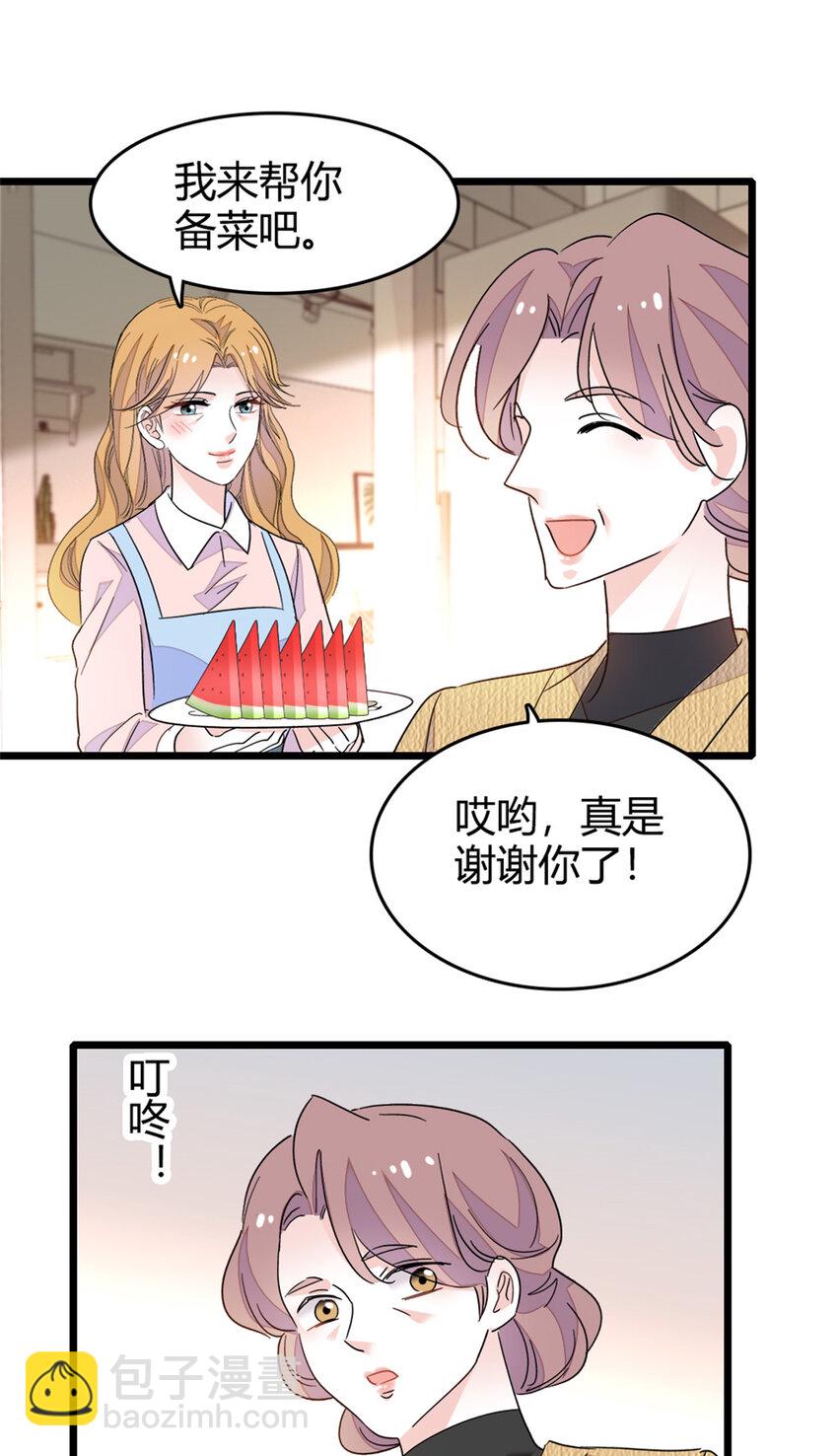 27 喜塔腊·YC12