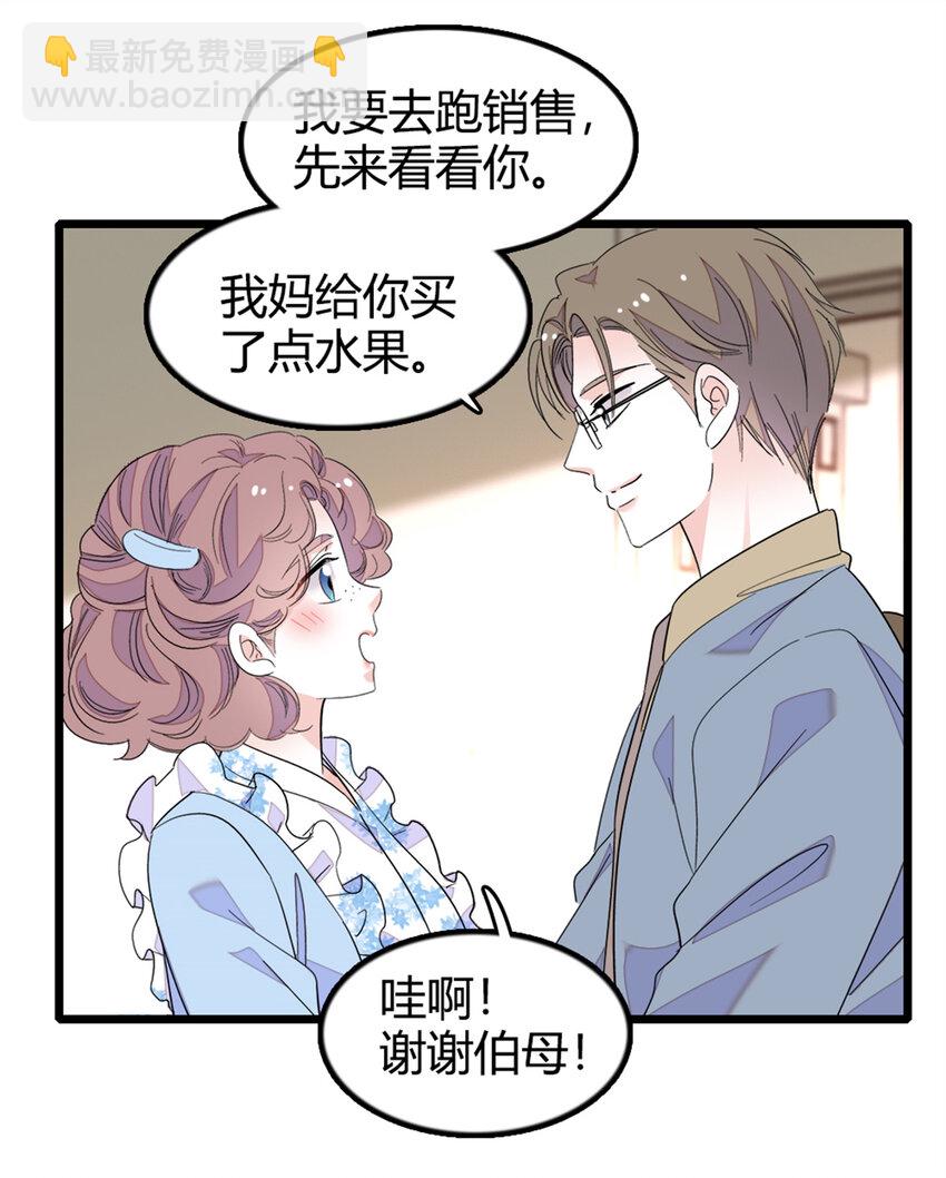 27 喜塔腊·YC15