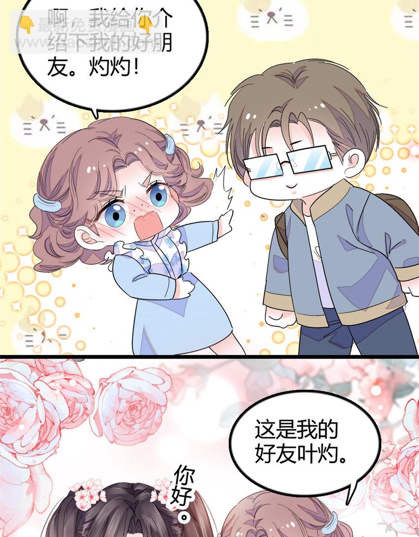 27 喜塔腊·YC17
