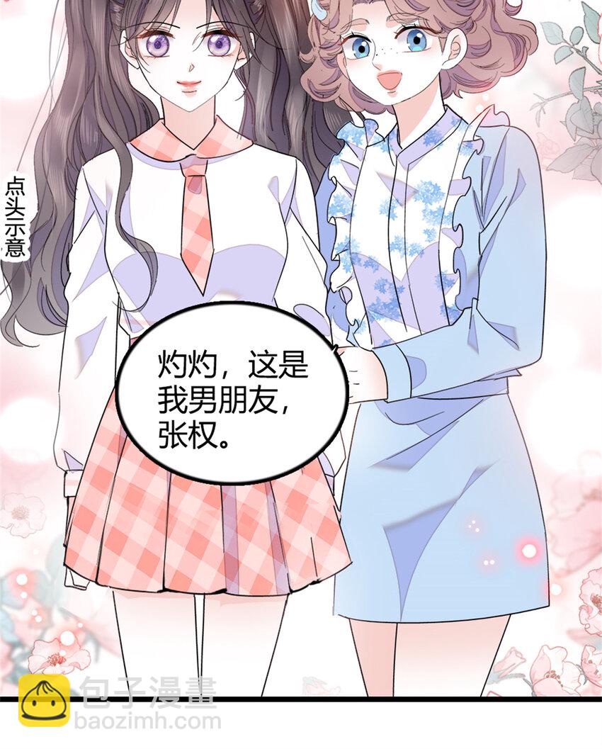 27 喜塔腊·YC18