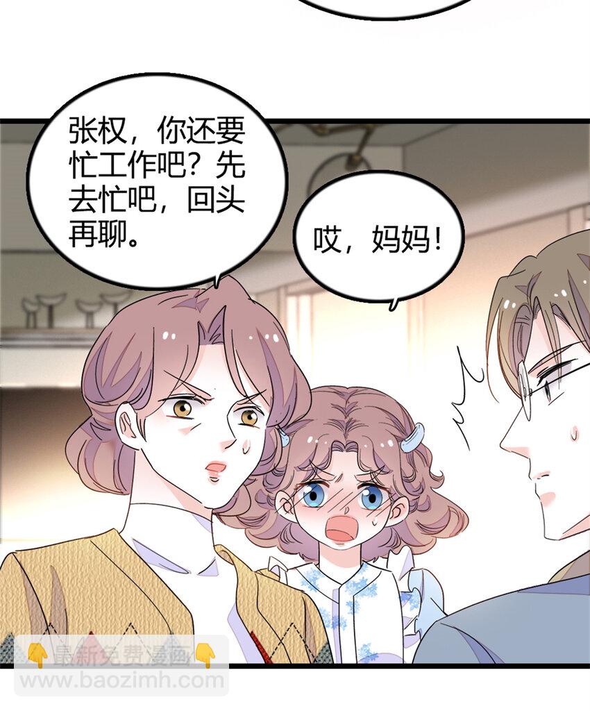27 喜塔腊·YC20