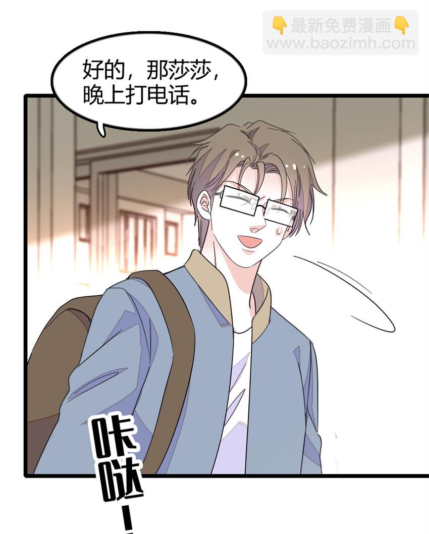 27 喜塔腊·YC21
