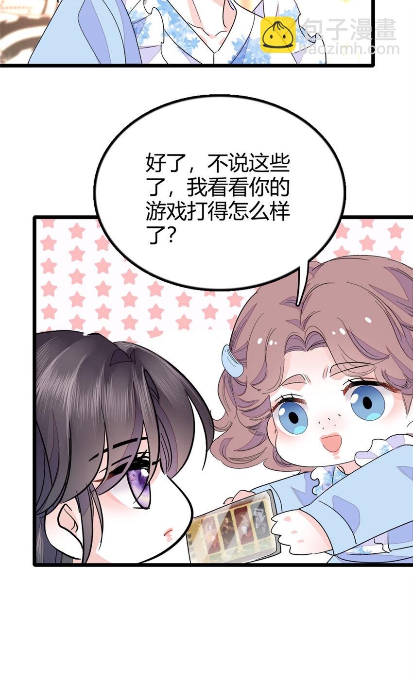 27 喜塔腊·YC28