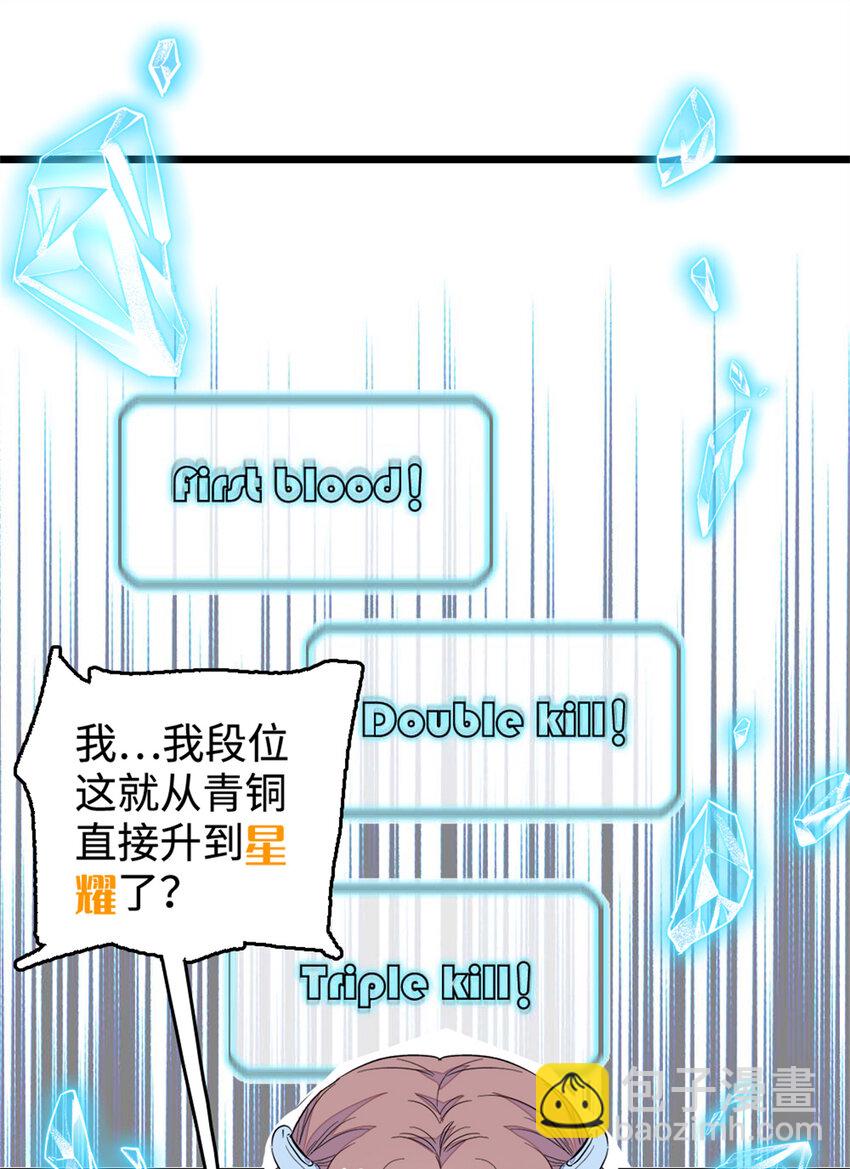 27 喜塔腊·YC29