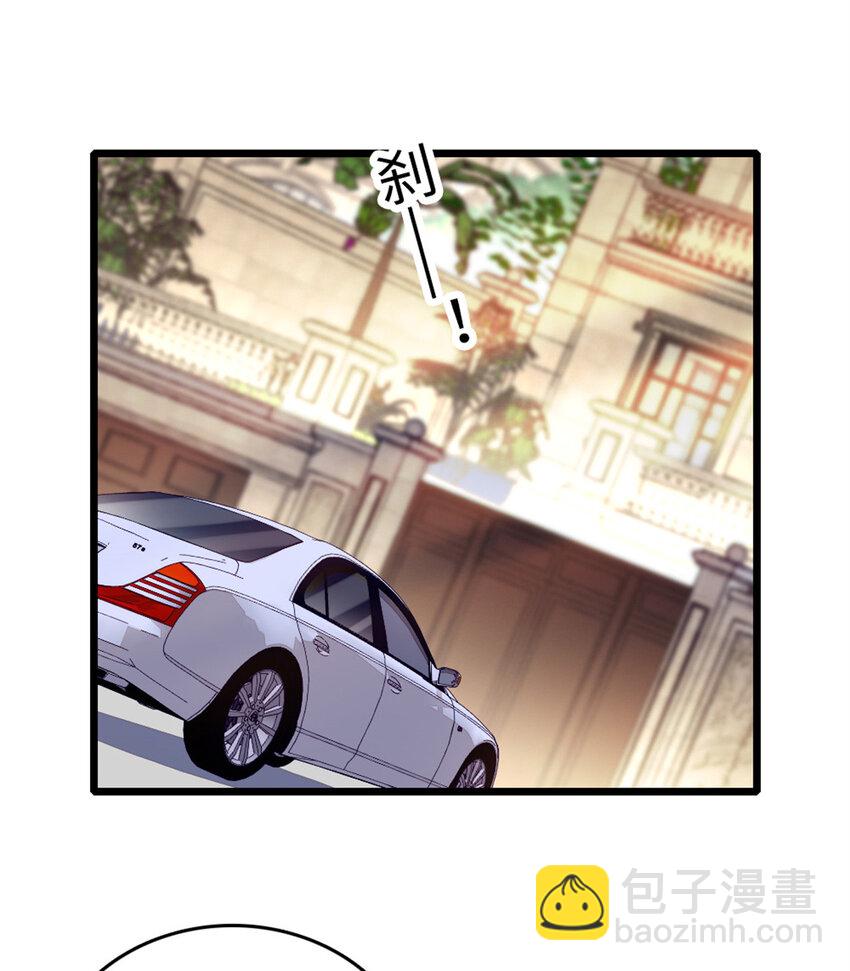 27 喜塔腊·YC36