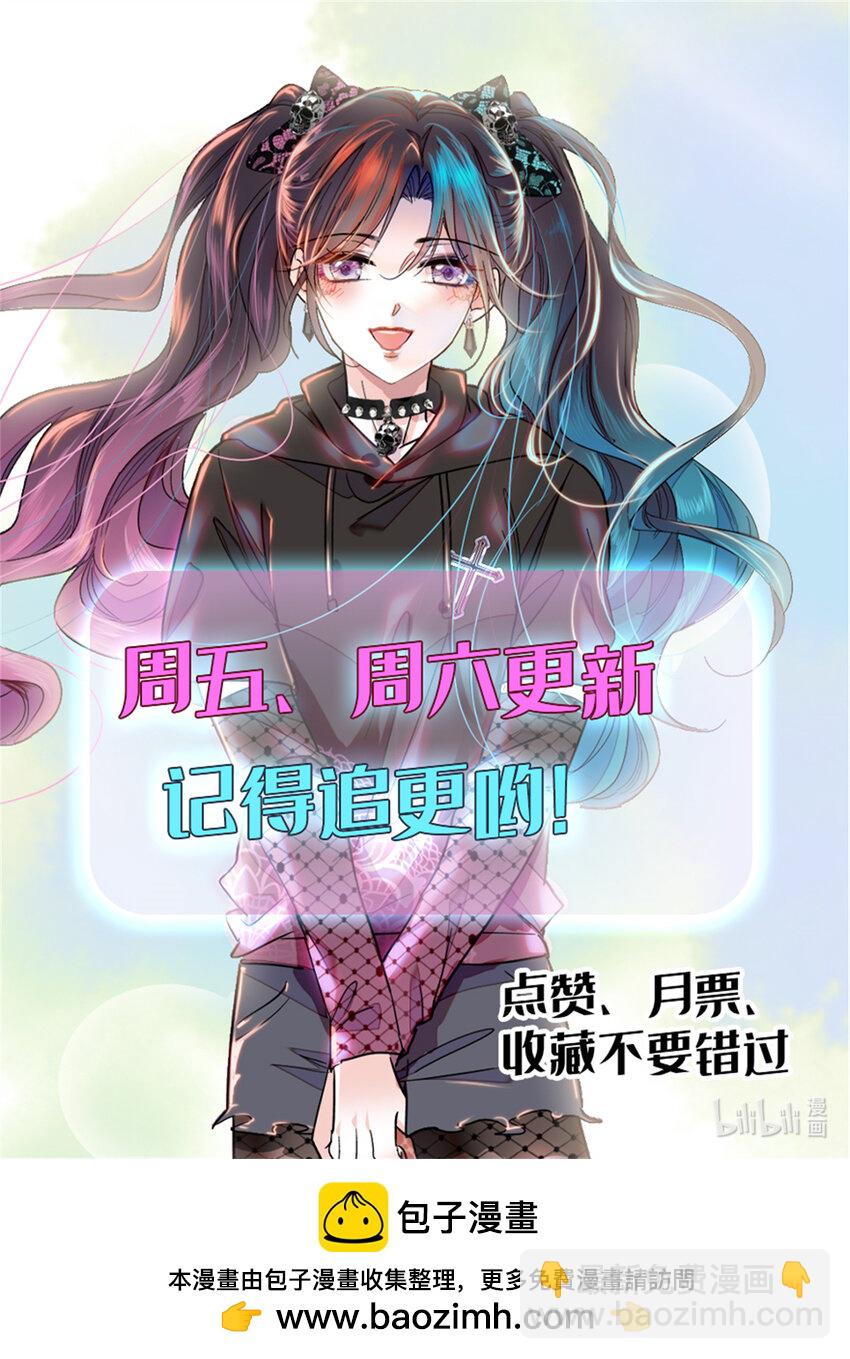 27 喜塔腊·YC60