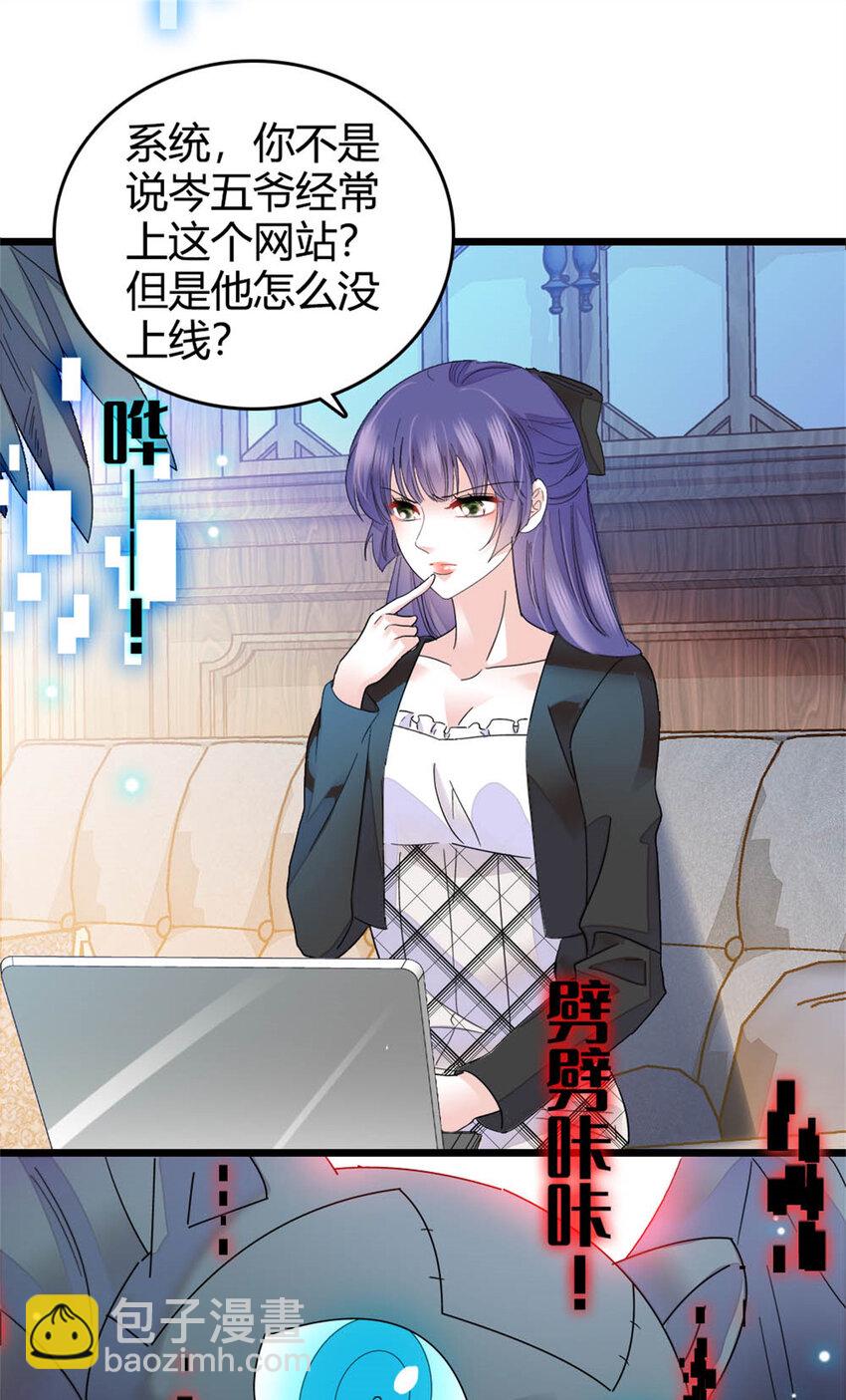32 和YC有点像13