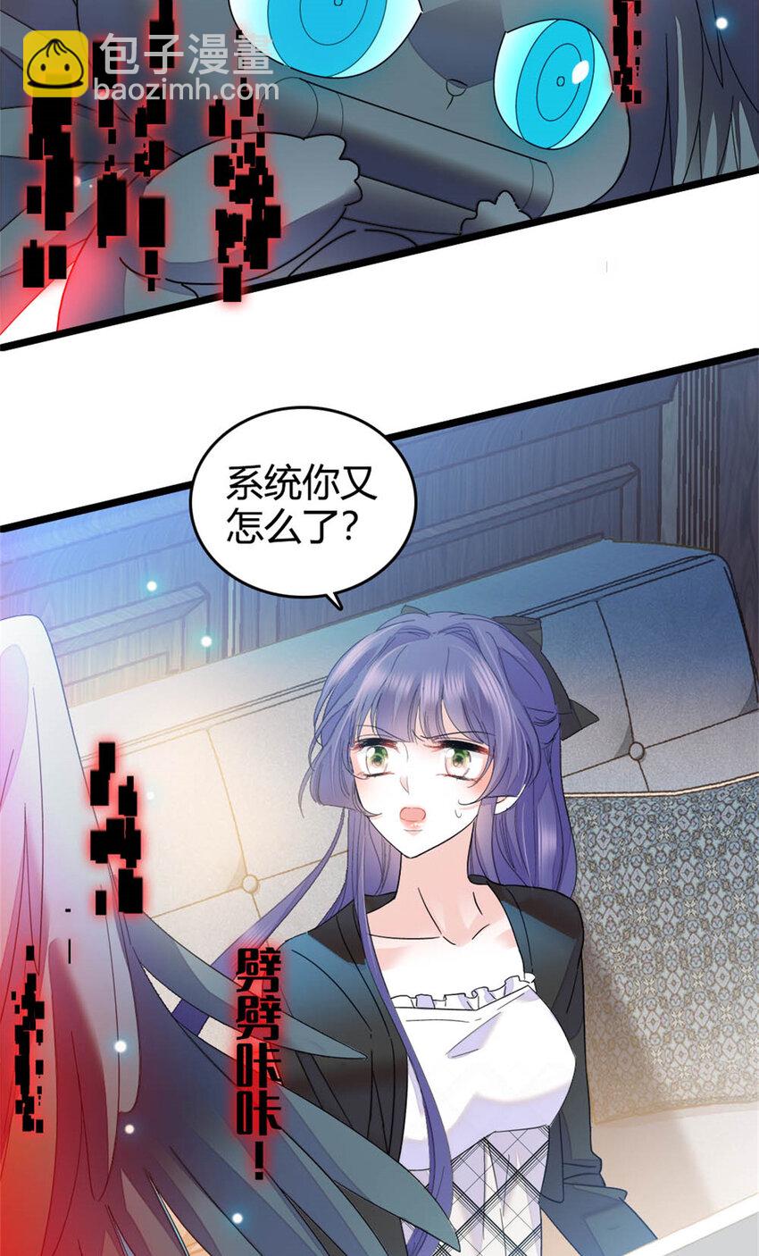 32 和YC有点像14