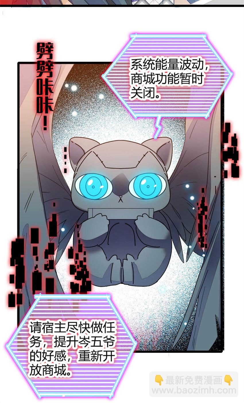 32 和YC有点像15