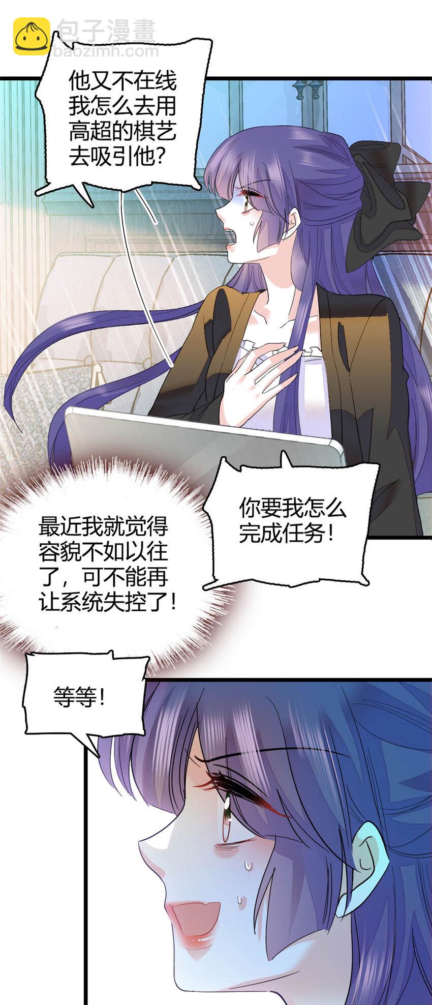 32 和YC有点像16