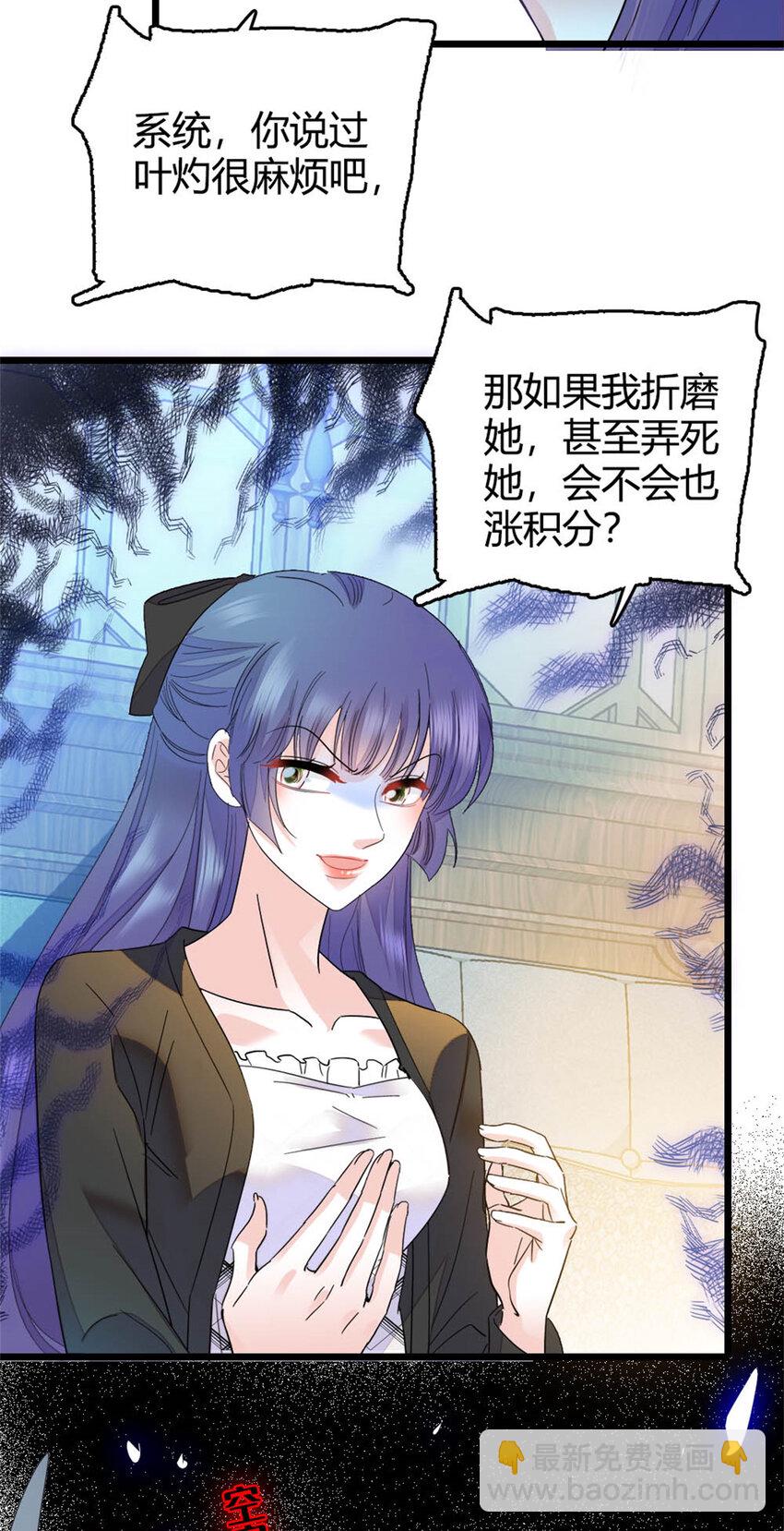 32 和YC有点像17