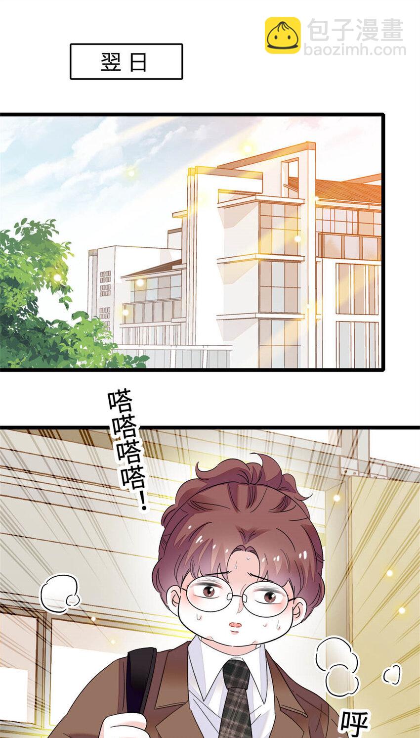32 和YC有点像19