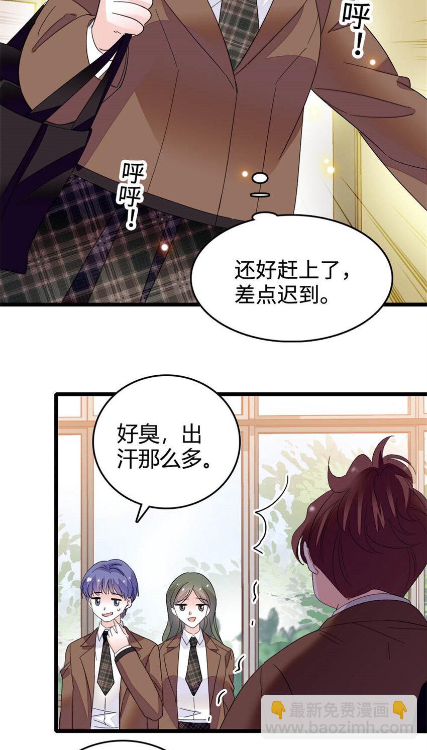 32 和YC有点像20
