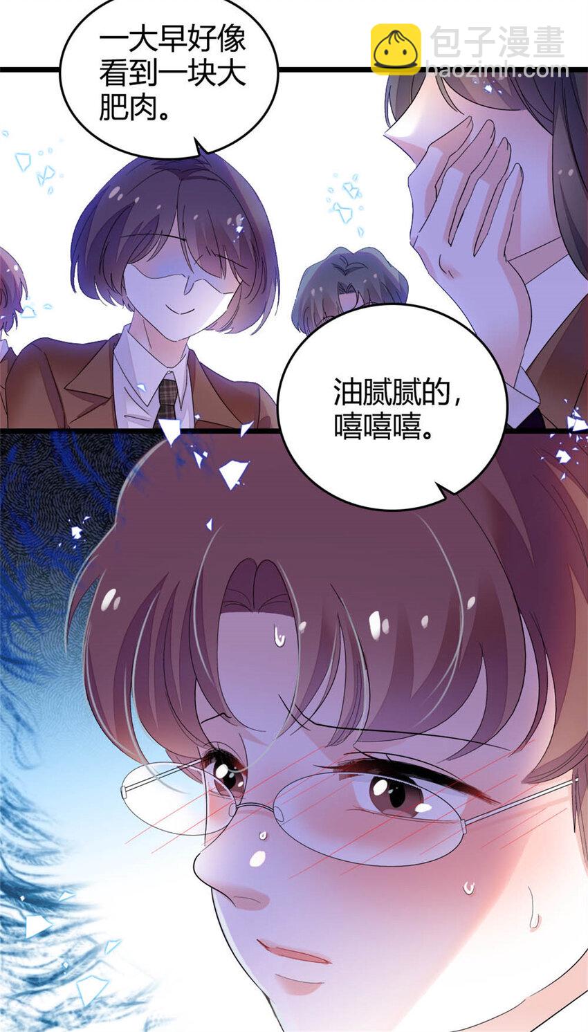 32 和YC有点像21