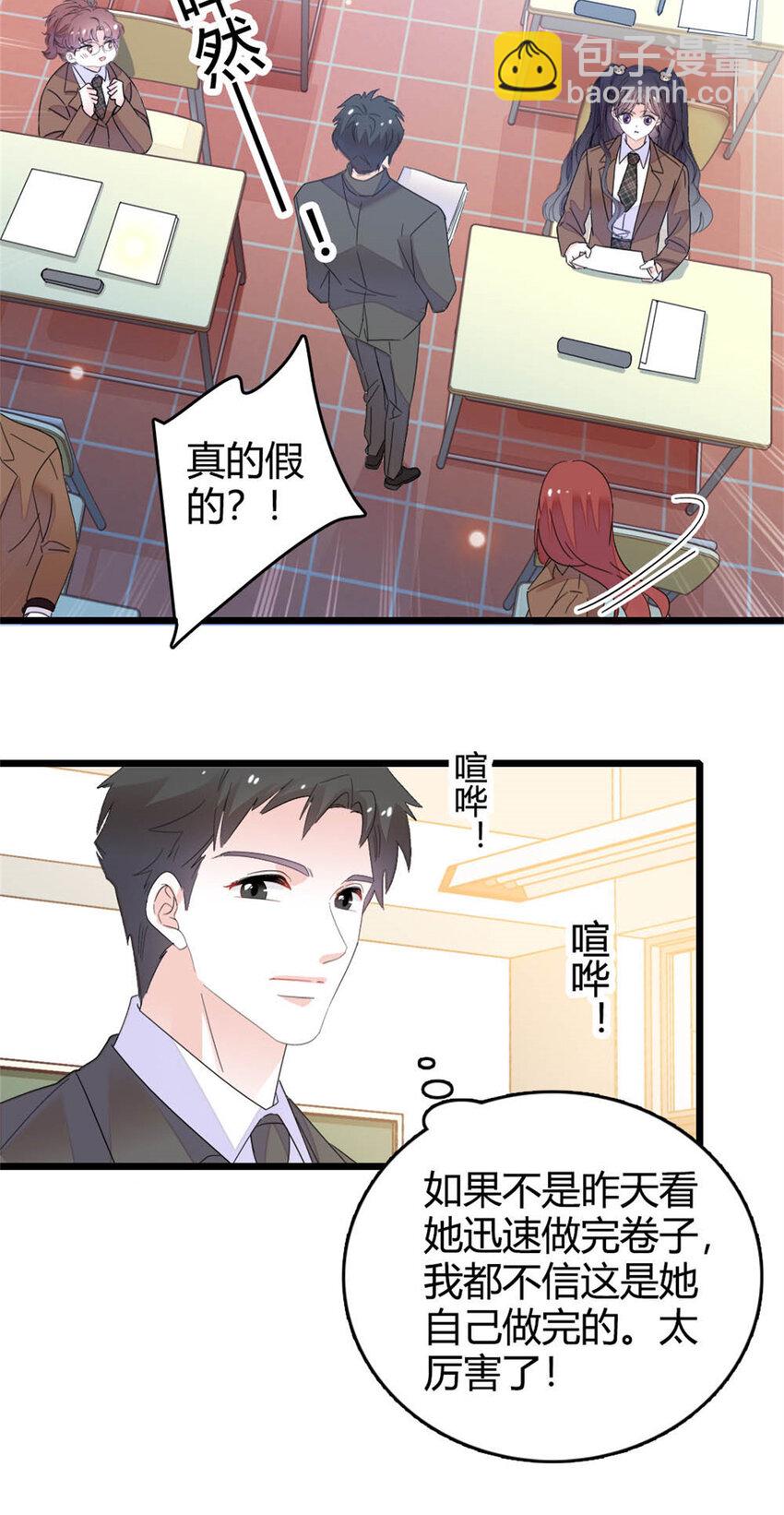 32 和YC有点像27