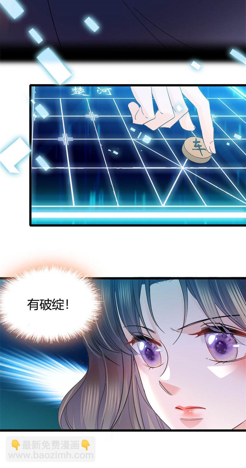32 和YC有点像3