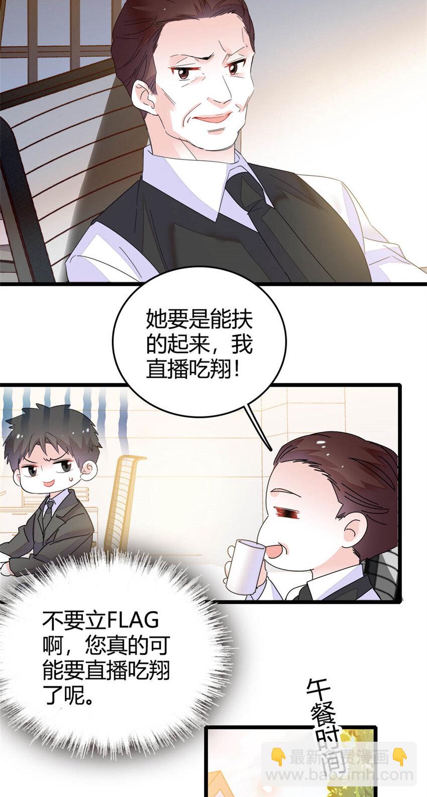 32 和YC有点像32