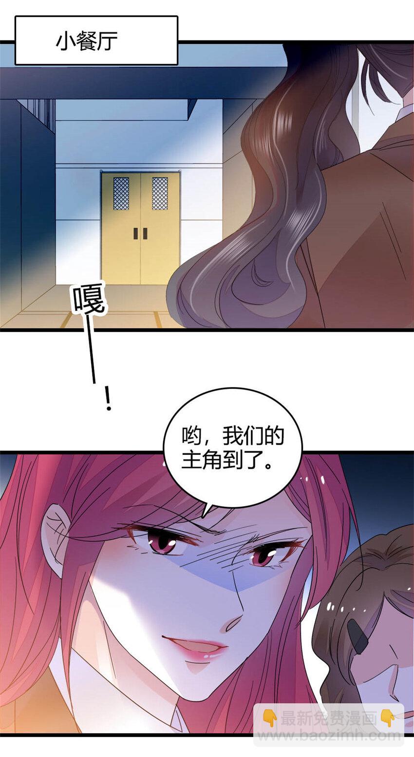 32 和YC有点像37