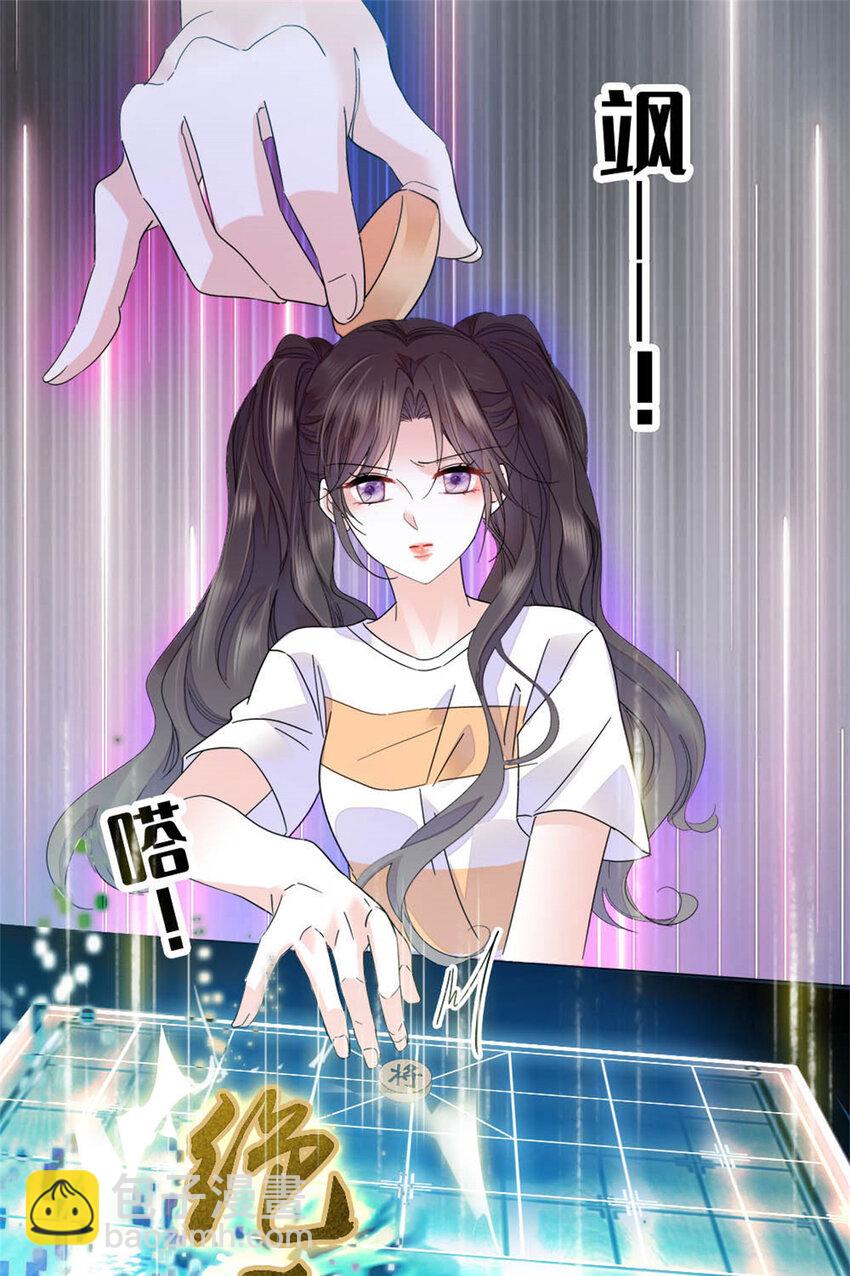 32 和YC有点像4