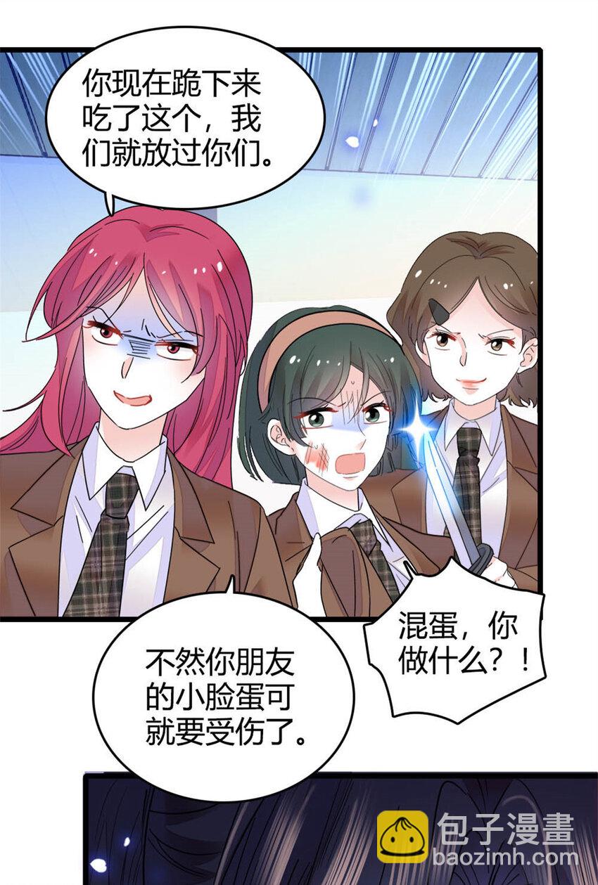 32 和YC有点像43