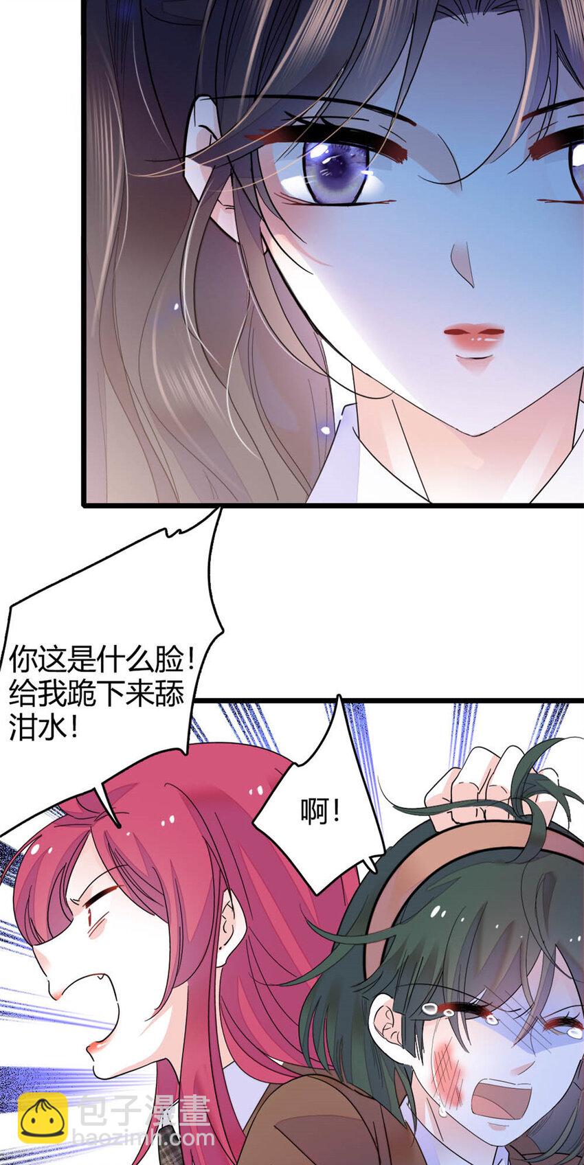 32 和YC有点像44