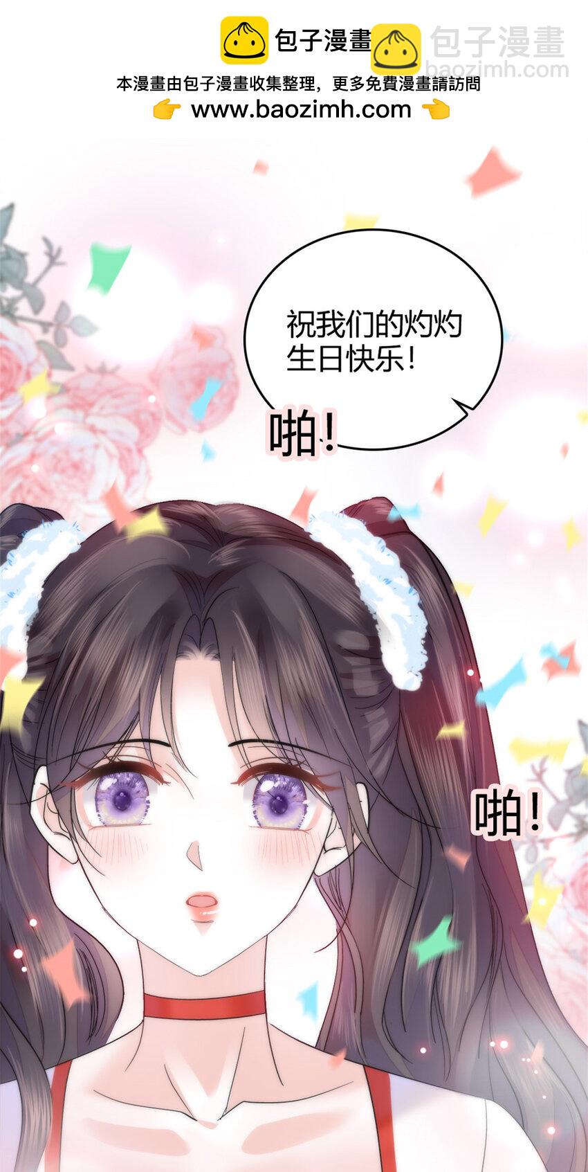 34 不许歧视女性1