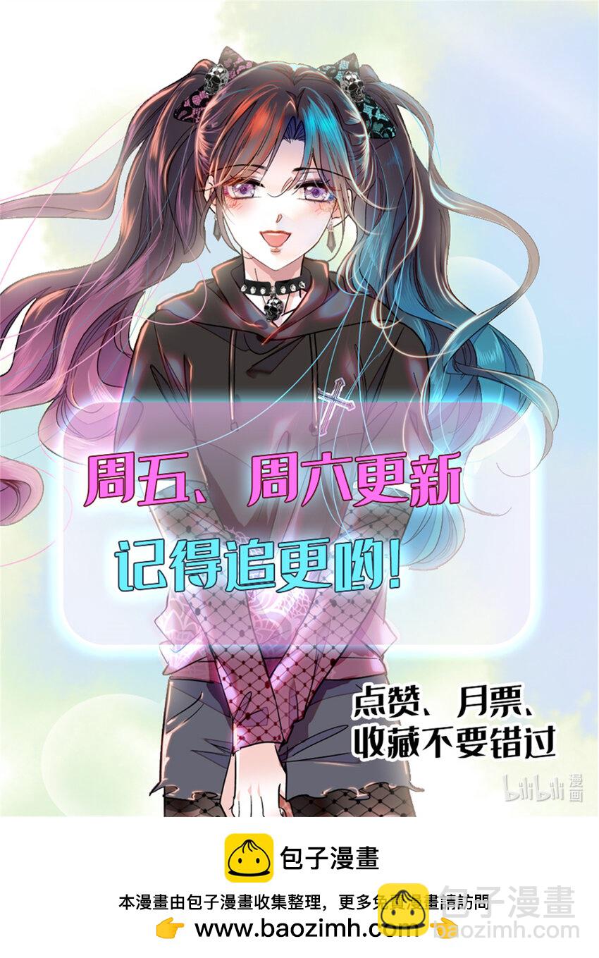 34 不许歧视女性49